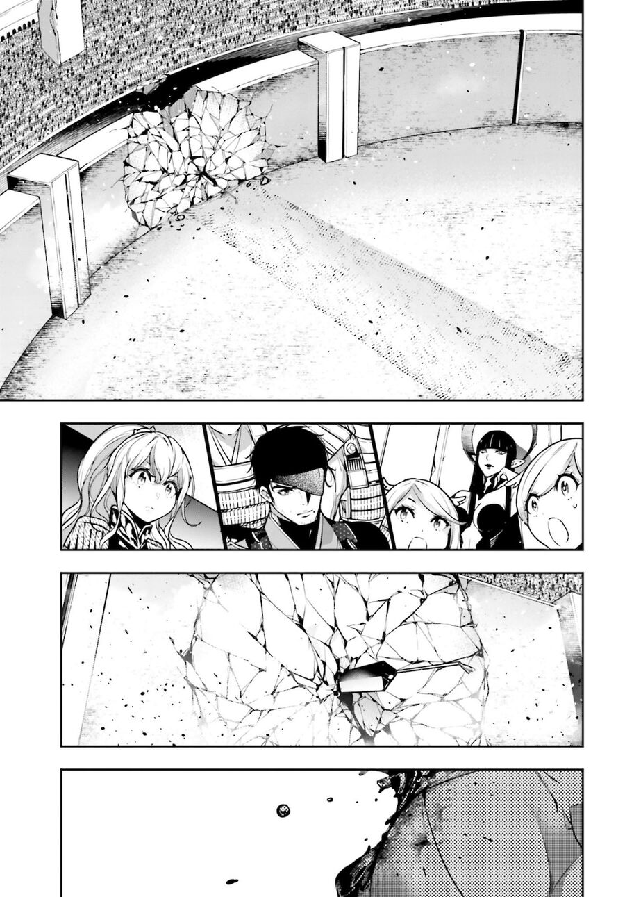 Ma Nữ Đại Chiến Chapter 5 - Trang 2