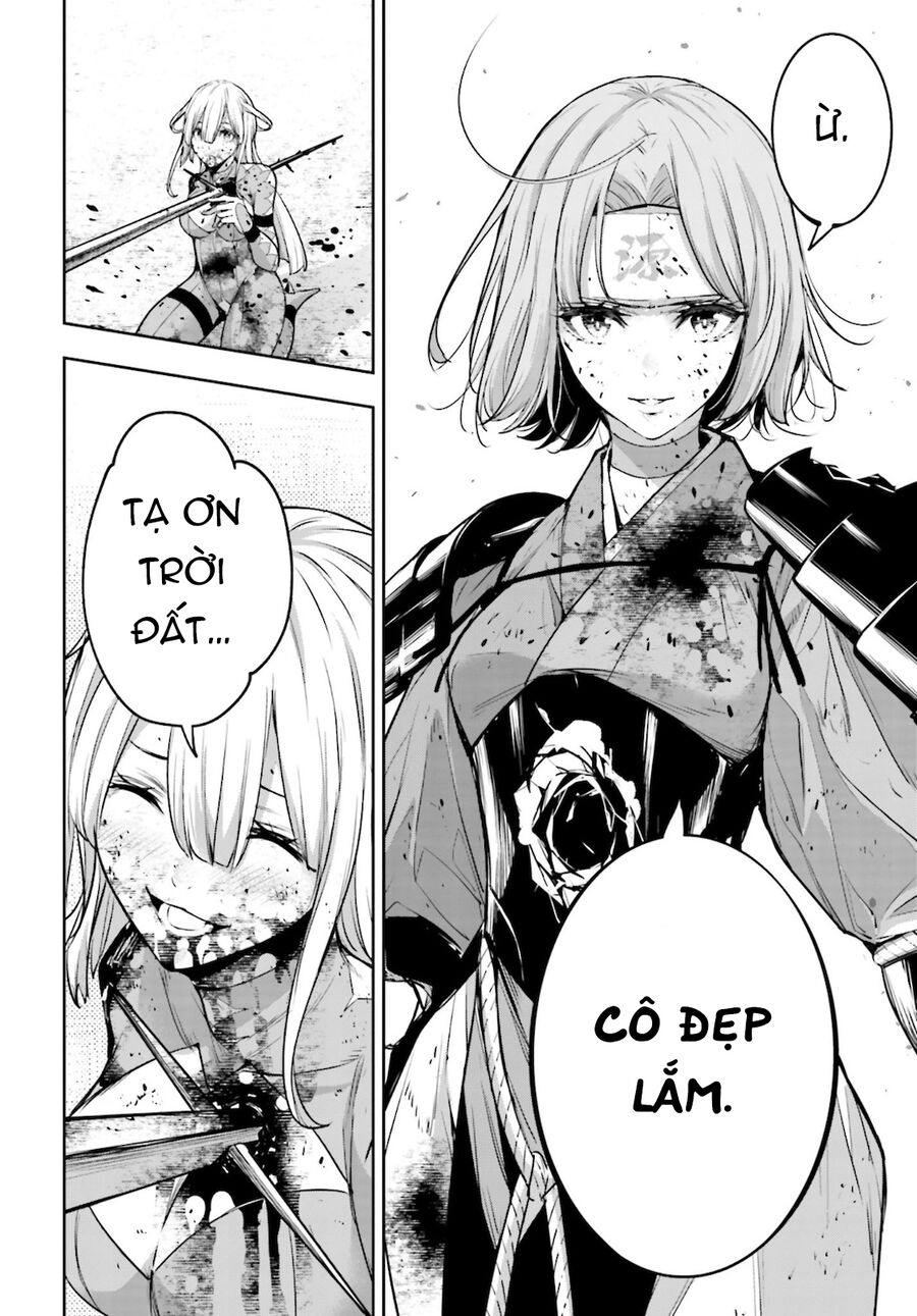 Ma Nữ Đại Chiến Chapter 5 - Trang 2