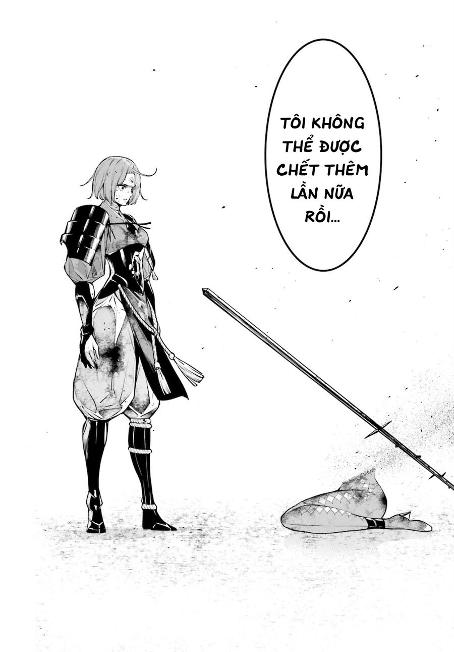 Ma Nữ Đại Chiến Chapter 5 - Trang 2