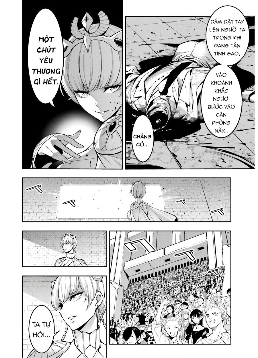 Ma Nữ Đại Chiến Chapter 6 - Trang 2