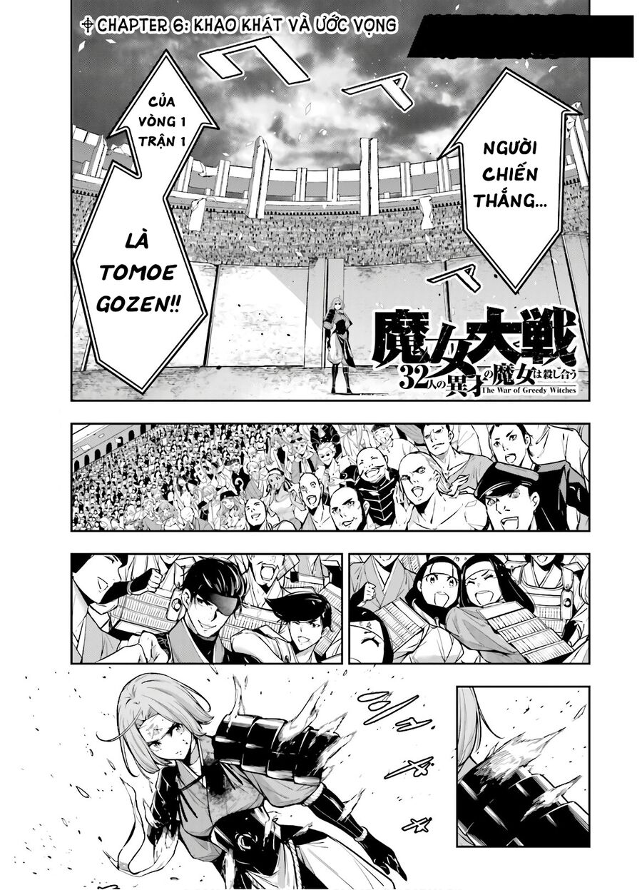 Ma Nữ Đại Chiến Chapter 6 - Trang 2