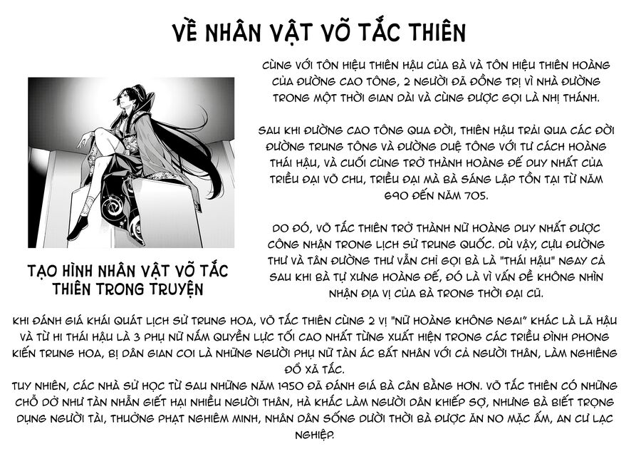 Ma Nữ Đại Chiến Chapter 6 - Trang 2