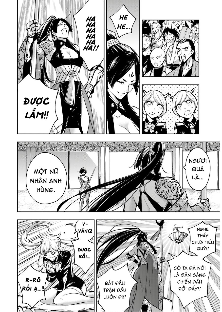 Ma Nữ Đại Chiến Chapter 7 - Trang 2