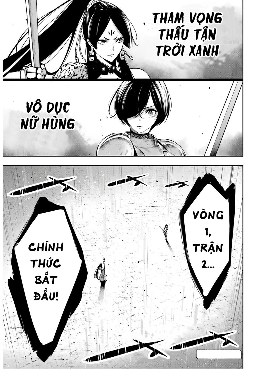 Ma Nữ Đại Chiến Chapter 7 - Trang 2