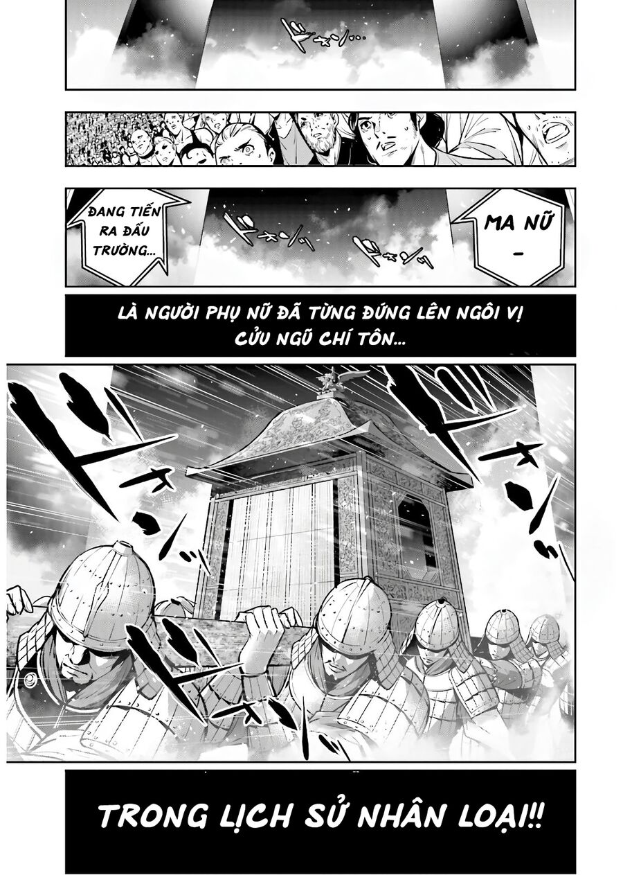 Ma Nữ Đại Chiến Chapter 7 - Trang 2
