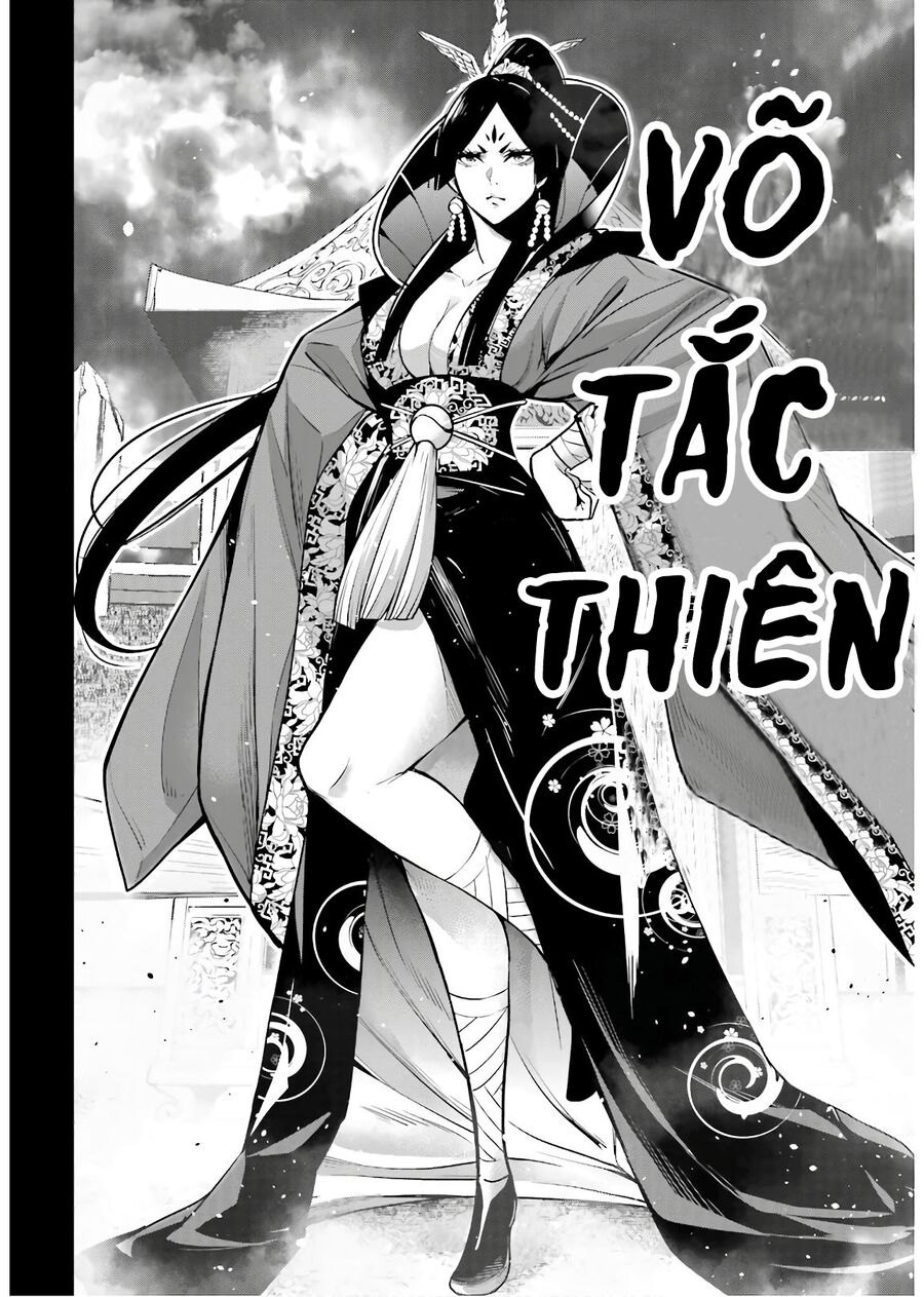 Ma Nữ Đại Chiến Chapter 7 - Trang 2