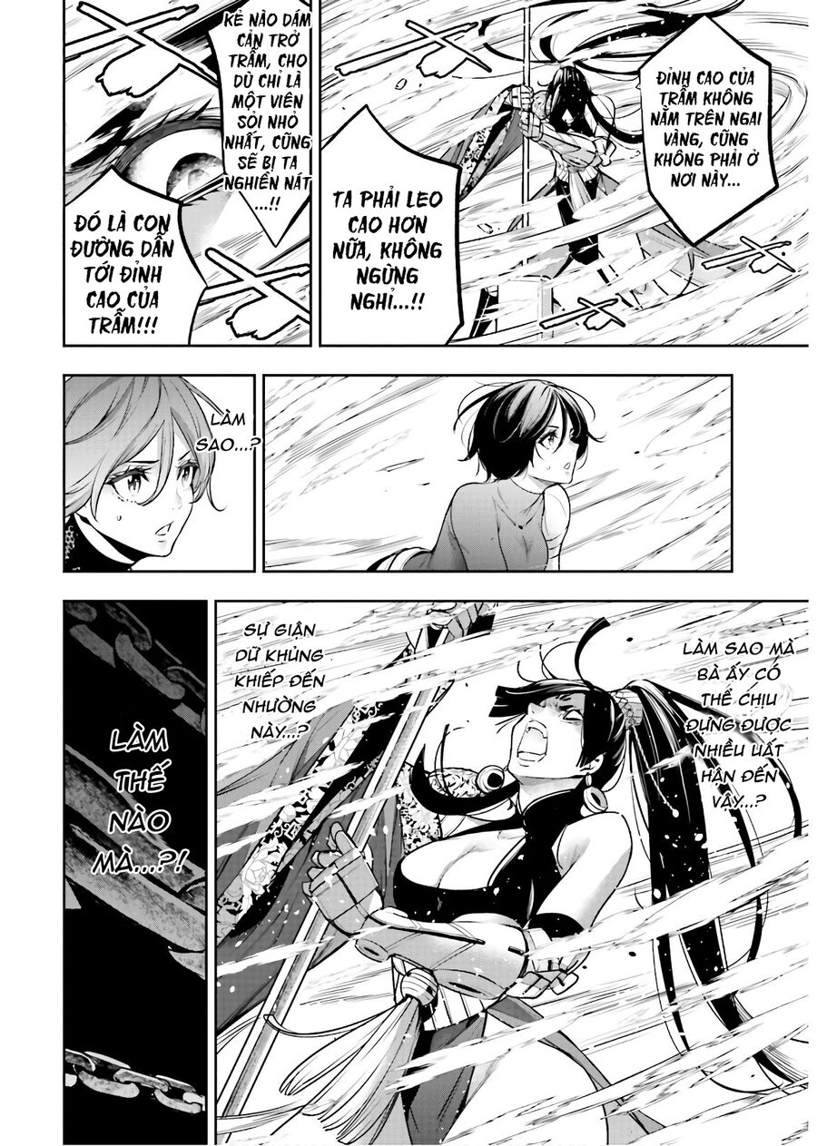 Ma Nữ Đại Chiến Chapter 8 - Trang 2