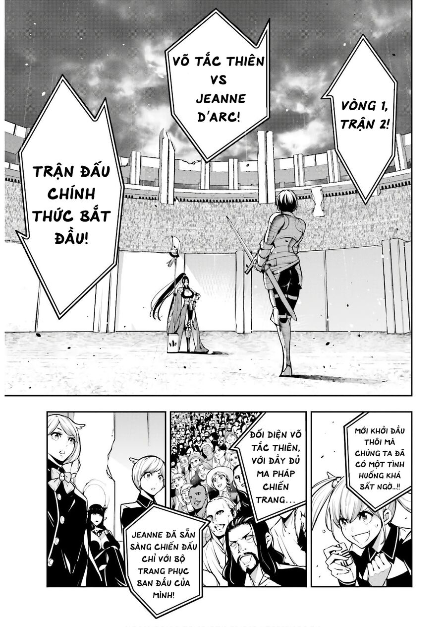 Ma Nữ Đại Chiến Chapter 8 - Trang 2