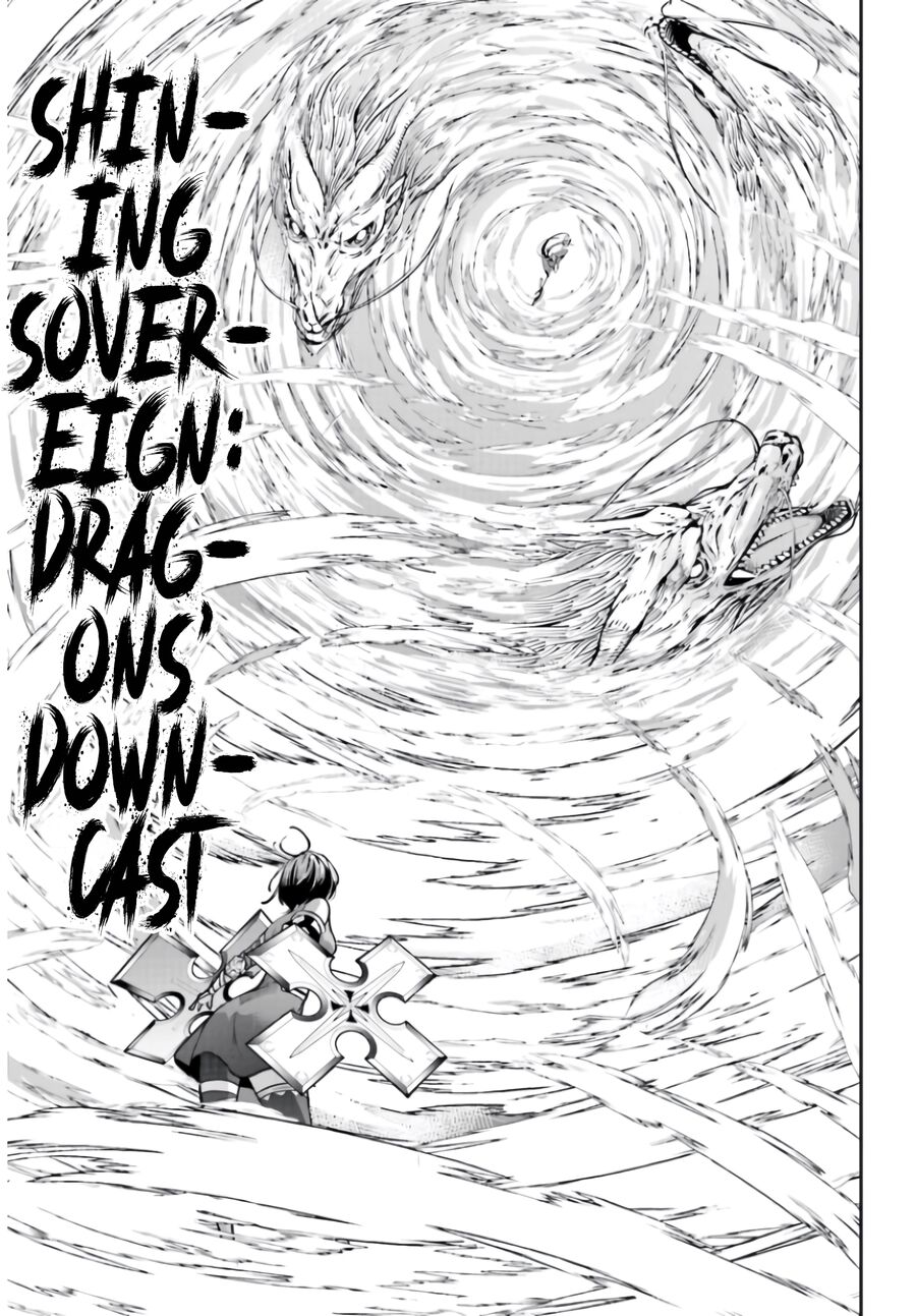 Ma Nữ Đại Chiến Chapter 9 - Trang 2