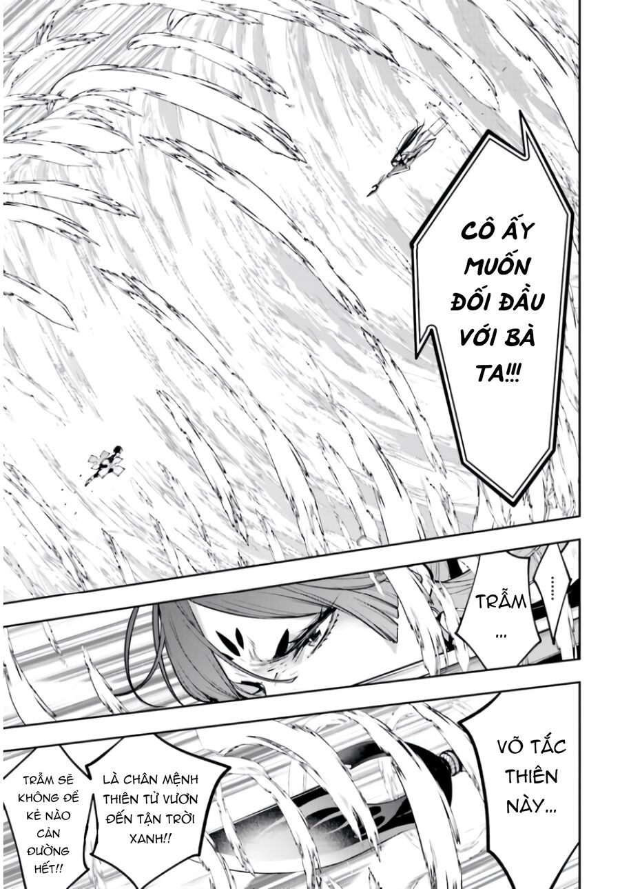 Ma Nữ Đại Chiến Chapter 9 - Trang 2