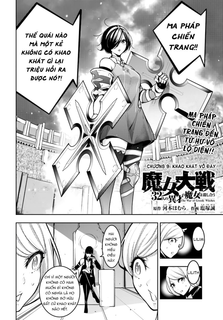 Ma Nữ Đại Chiến Chapter 9 - Trang 2