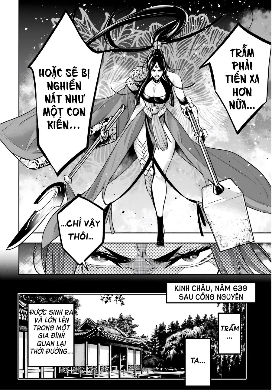 Ma Nữ Đại Chiến Chapter 10 - Trang 2