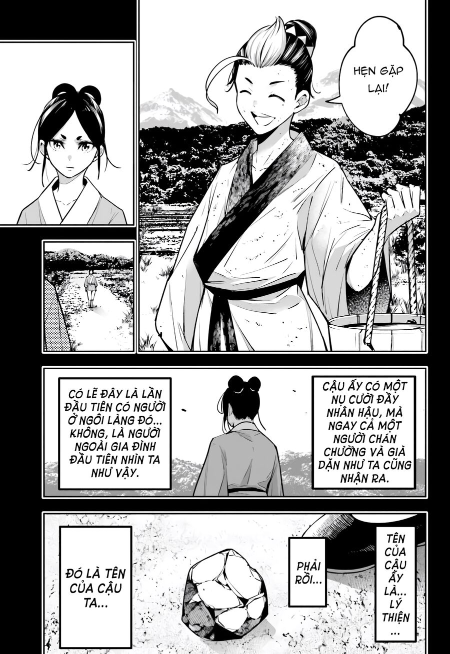 Ma Nữ Đại Chiến Chapter 10 - Trang 2