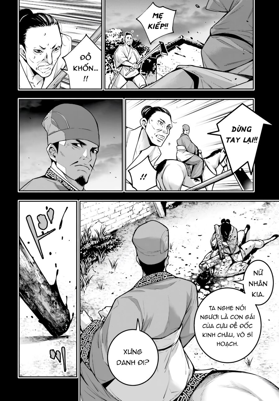 Ma Nữ Đại Chiến Chapter 10 - Trang 2