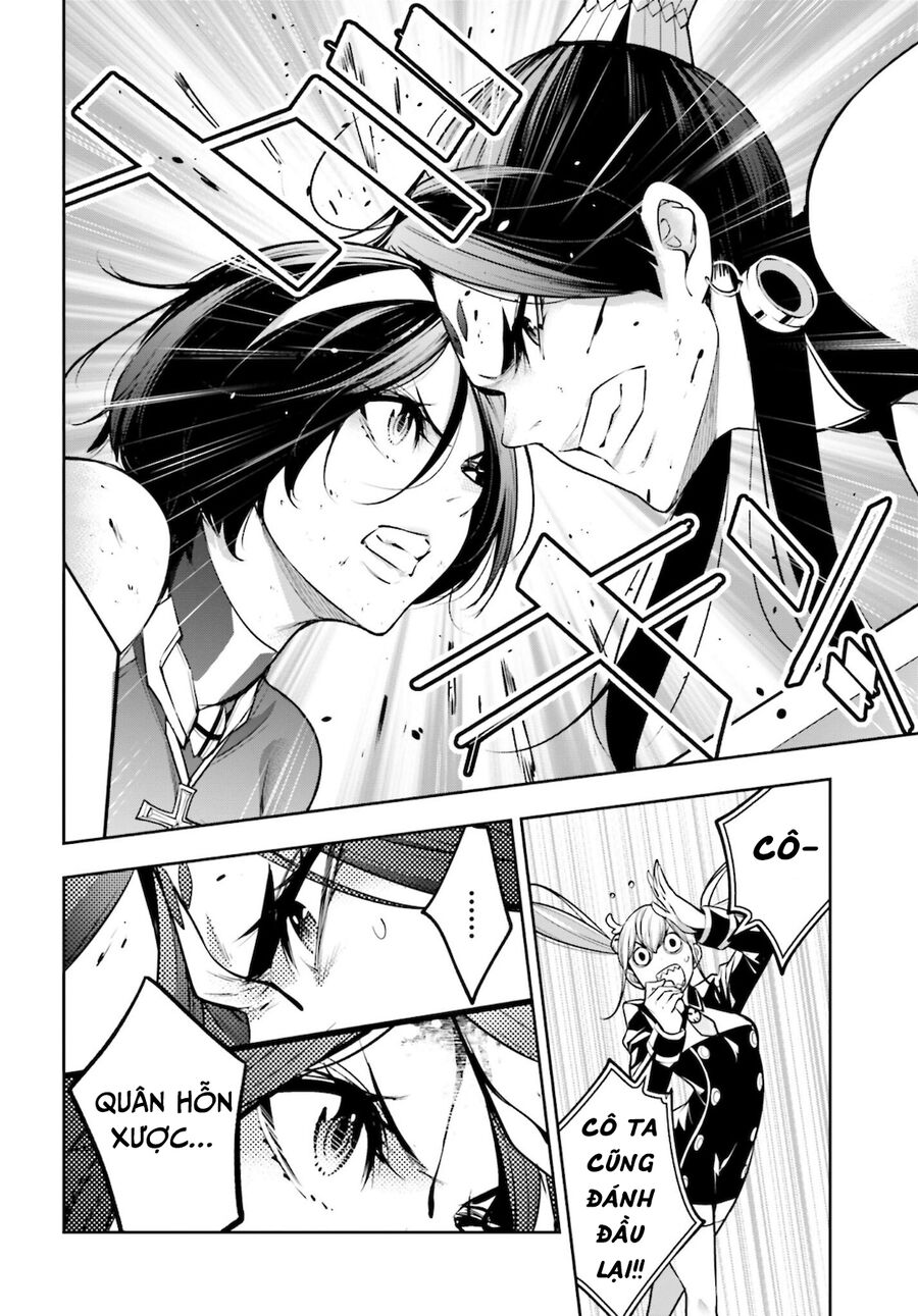 Ma Nữ Đại Chiến Chapter 11 - Trang 2