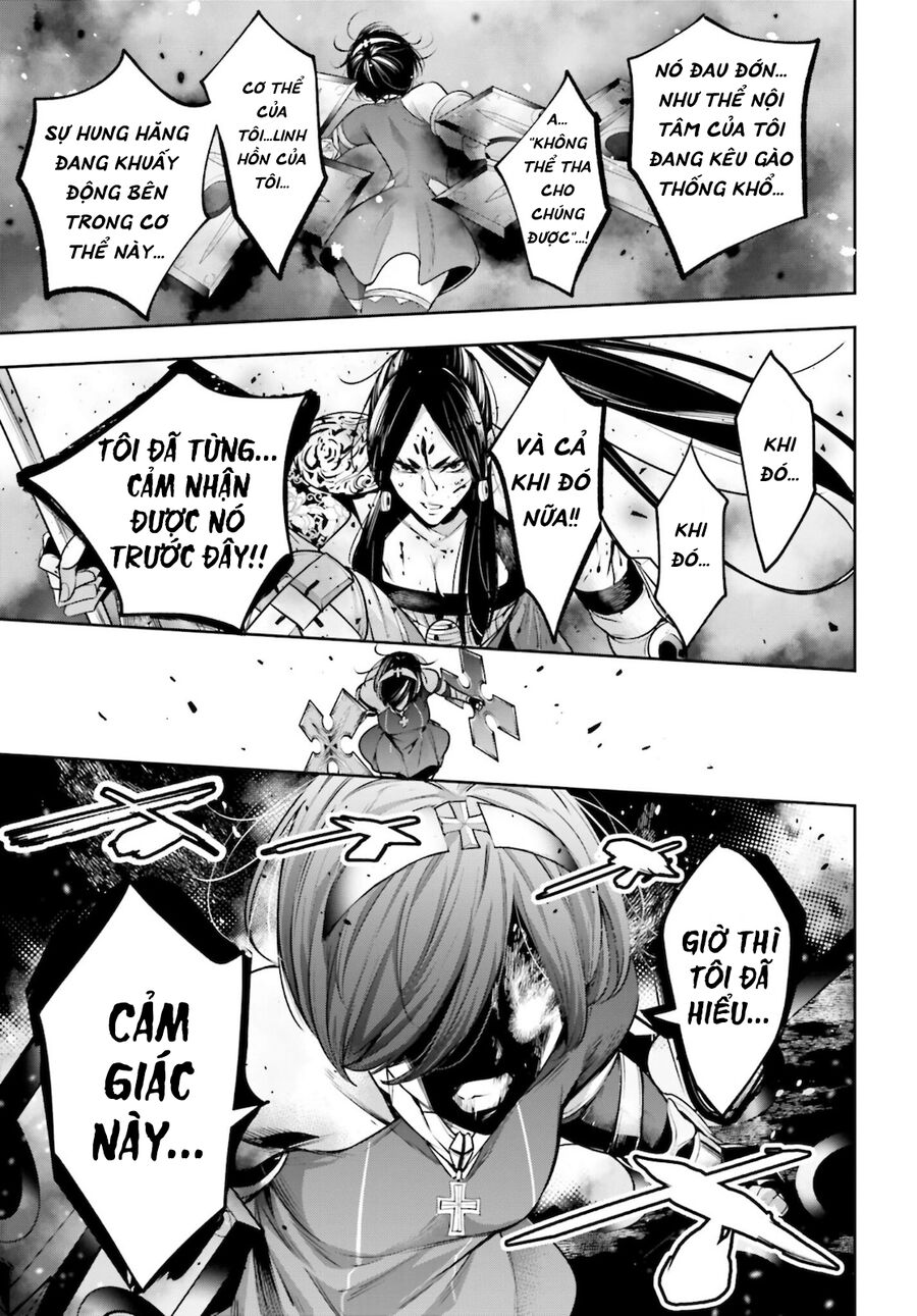 Ma Nữ Đại Chiến Chapter 11 - Trang 2