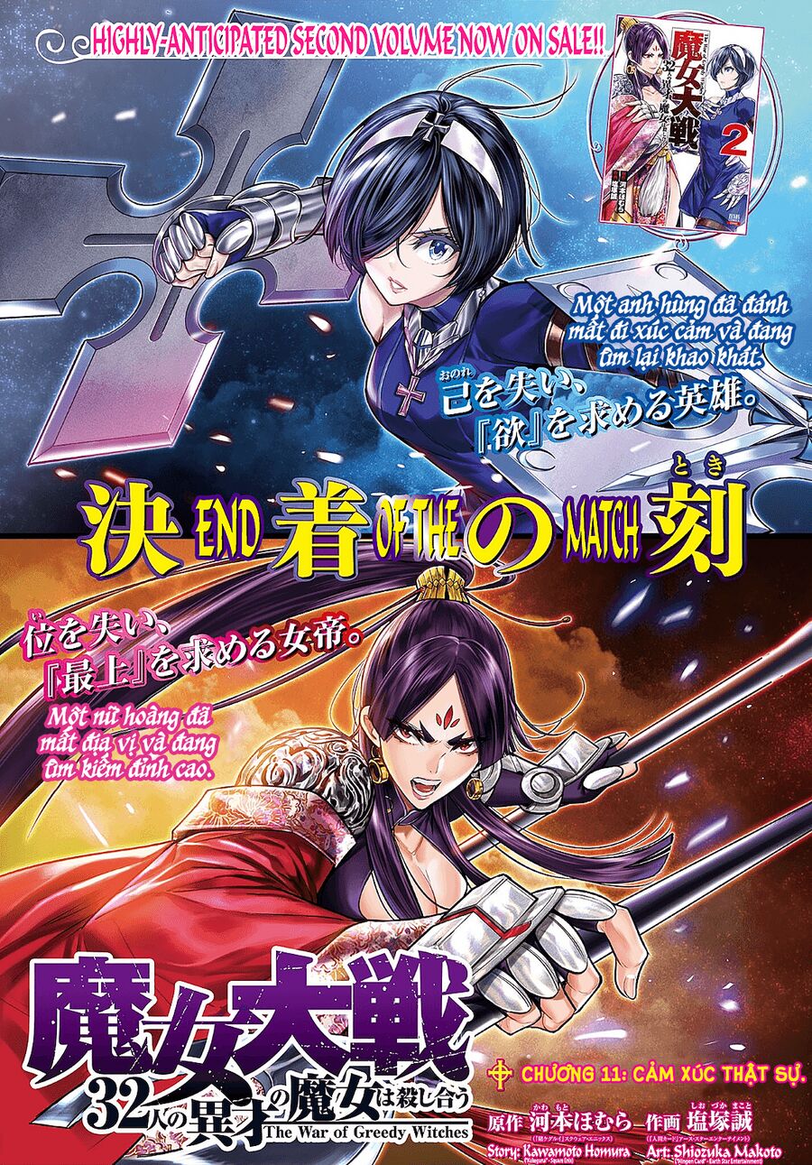 Ma Nữ Đại Chiến Chapter 11 - Trang 2