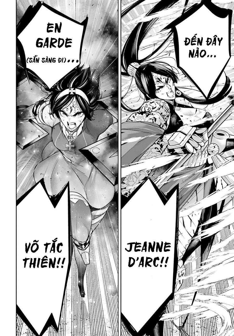 Ma Nữ Đại Chiến Chapter 11 - Trang 2