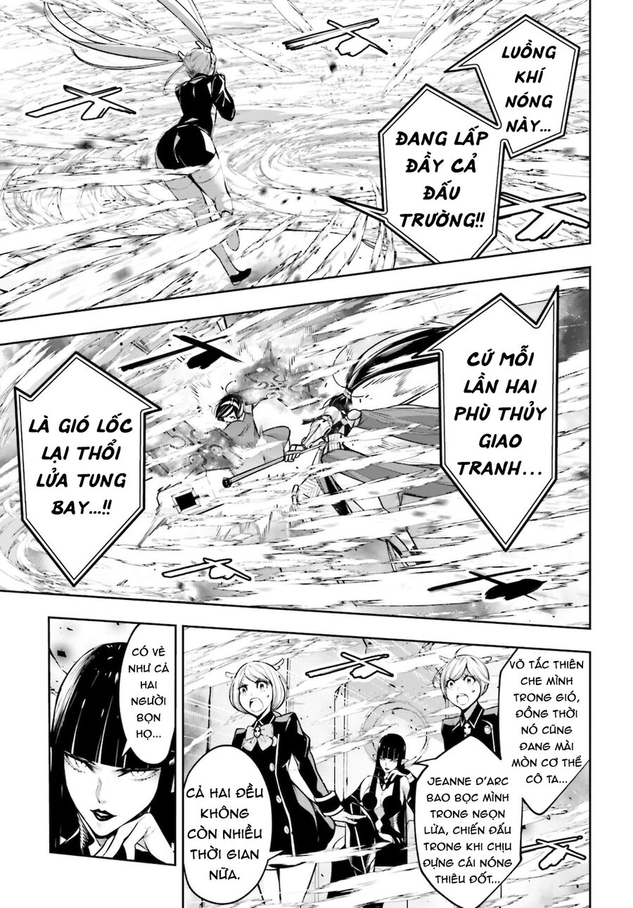 Ma Nữ Đại Chiến Chapter 11 - Trang 2