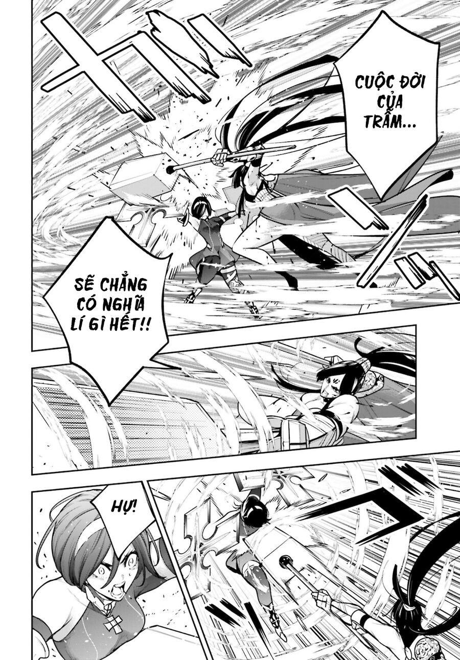 Ma Nữ Đại Chiến Chapter 11 - Trang 2