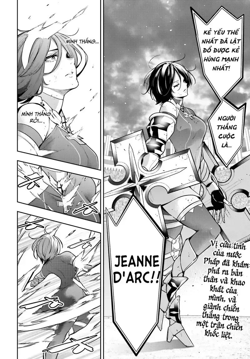 Ma Nữ Đại Chiến Chapter 12 - Trang 2