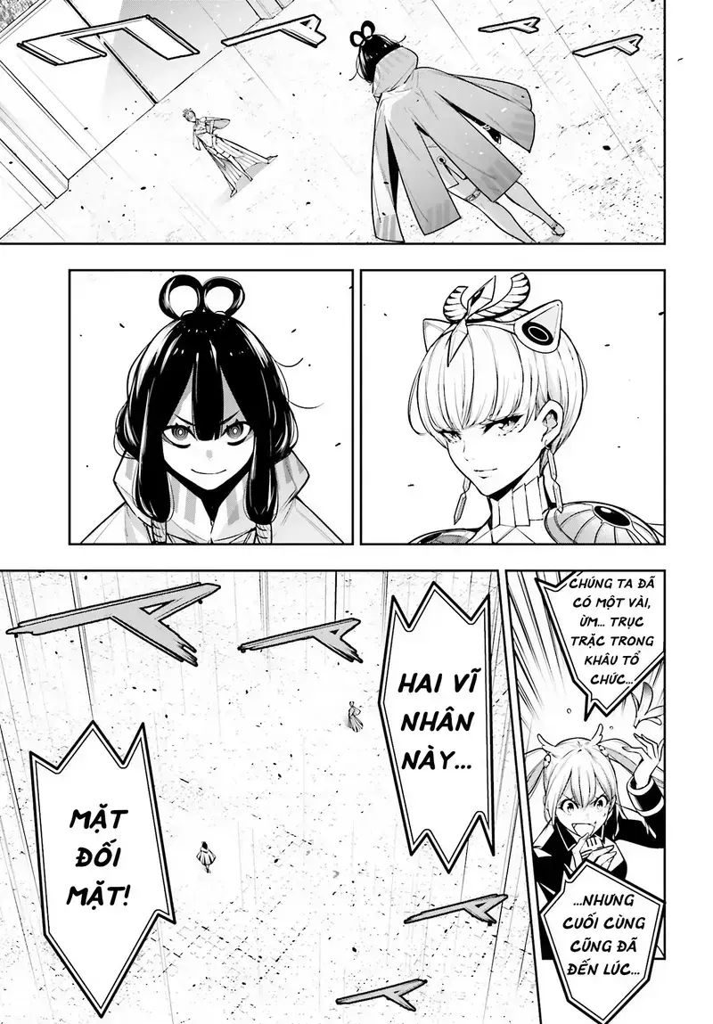 Ma Nữ Đại Chiến Chapter 13 - Trang 2