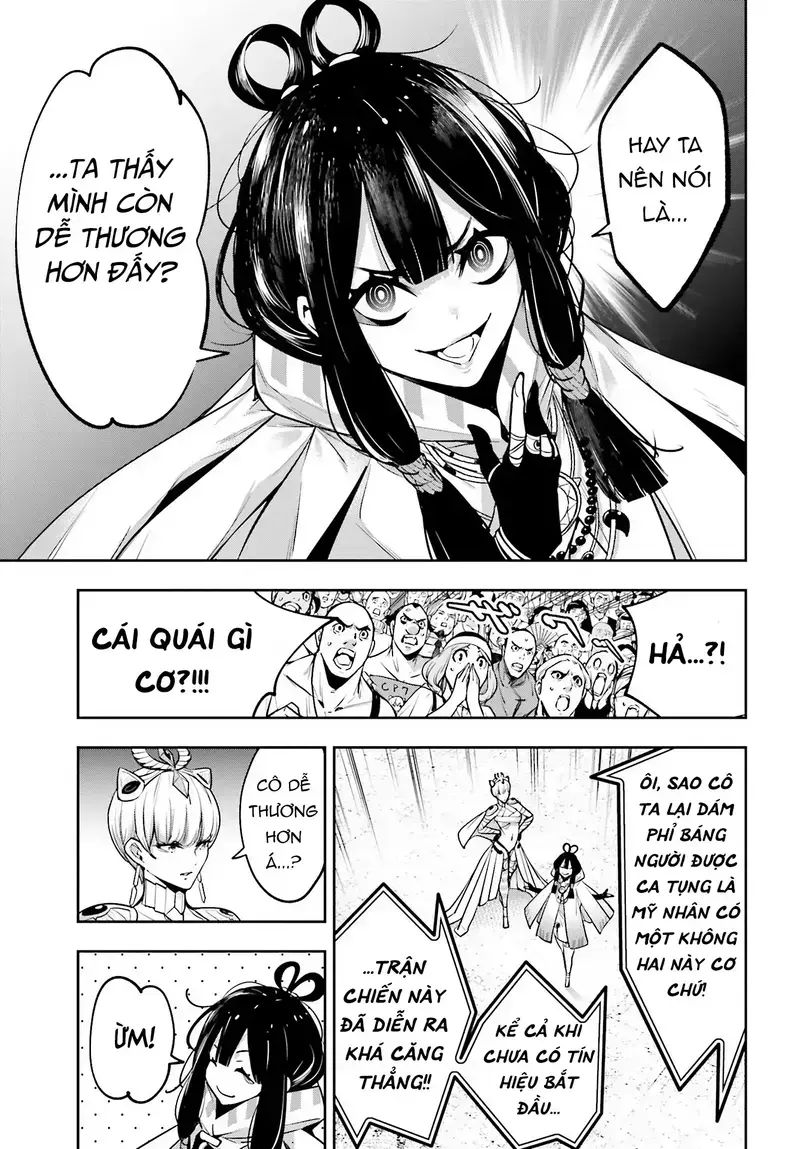 Ma Nữ Đại Chiến Chapter 13 - Trang 2