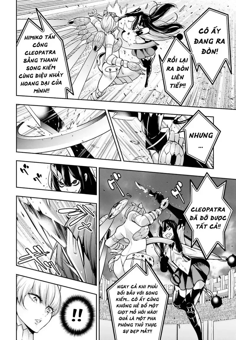 Ma Nữ Đại Chiến Chapter 13 - Trang 2