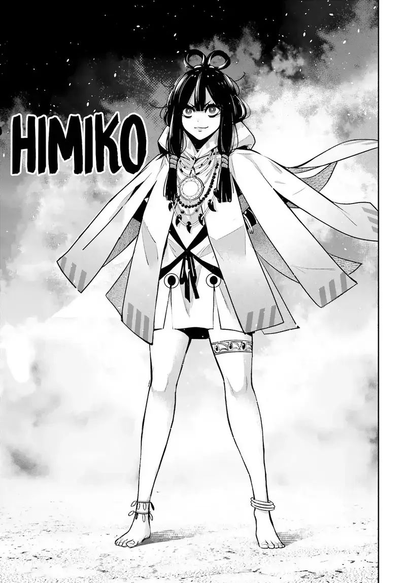 Ma Nữ Đại Chiến Chapter 13 - Trang 2