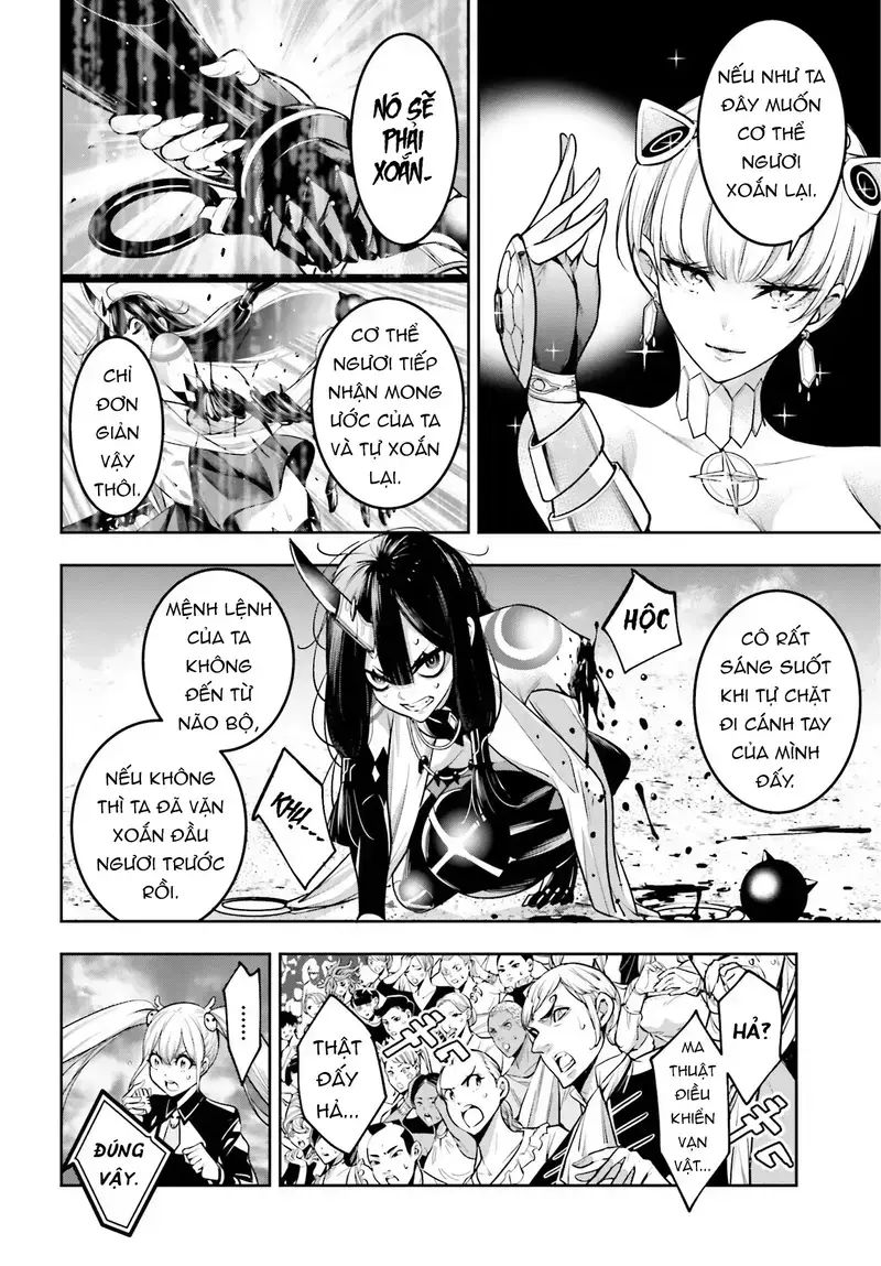 Ma Nữ Đại Chiến Chapter 14 - Trang 2