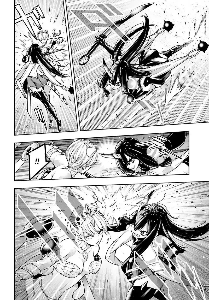 Ma Nữ Đại Chiến Chapter 14 - Trang 2