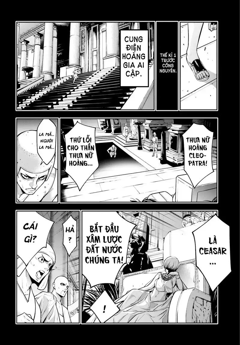 Ma Nữ Đại Chiến Chapter 14 - Trang 2