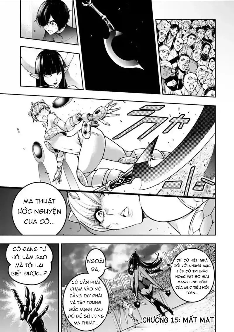 Ma Nữ Đại Chiến Chapter 15 - Trang 2