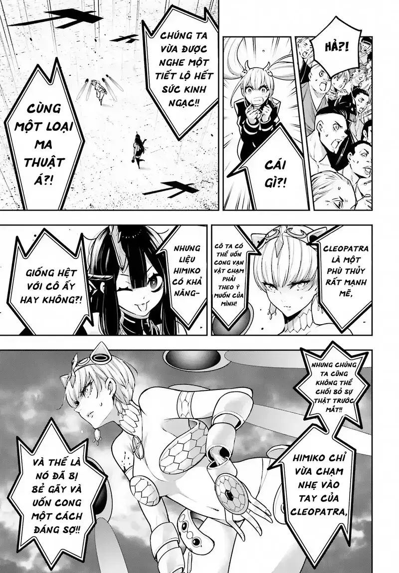 Ma Nữ Đại Chiến Chapter 15 - Trang 2