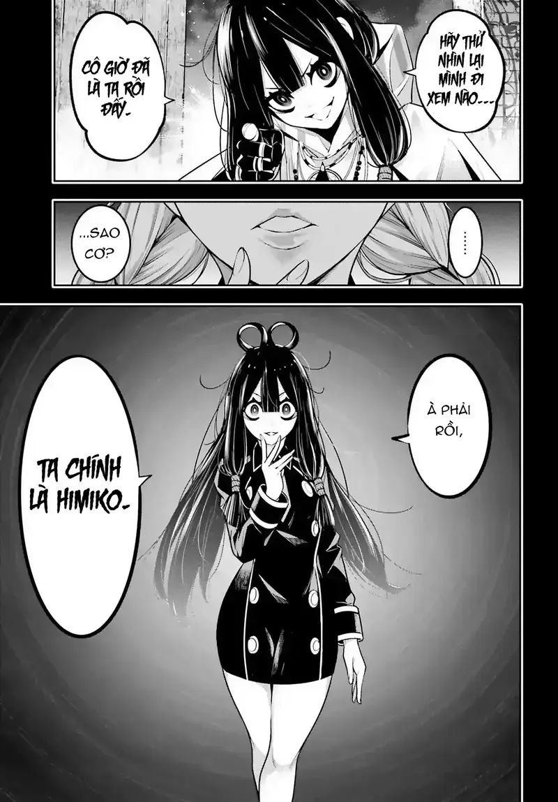 Ma Nữ Đại Chiến Chapter 16 - Trang 2