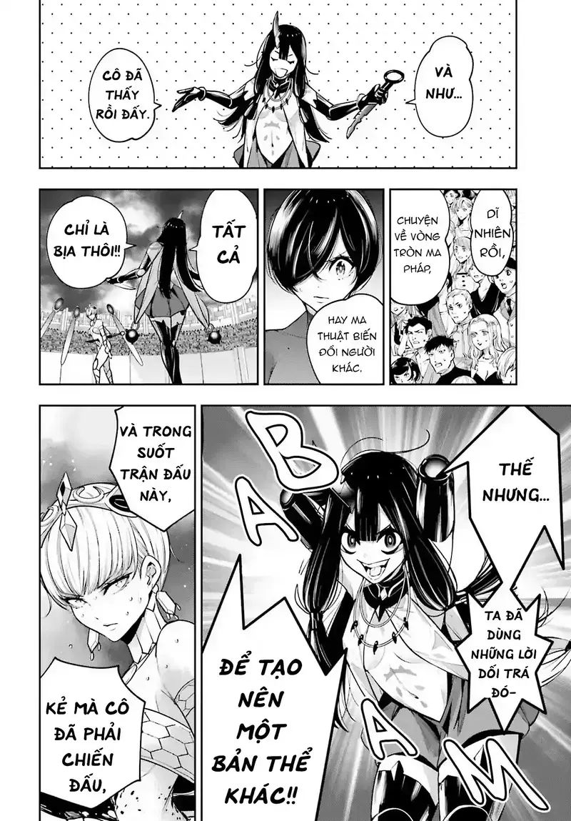 Ma Nữ Đại Chiến Chapter 16 - Trang 2