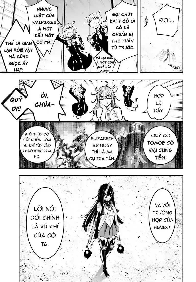 Ma Nữ Đại Chiến Chapter 16 - Trang 2