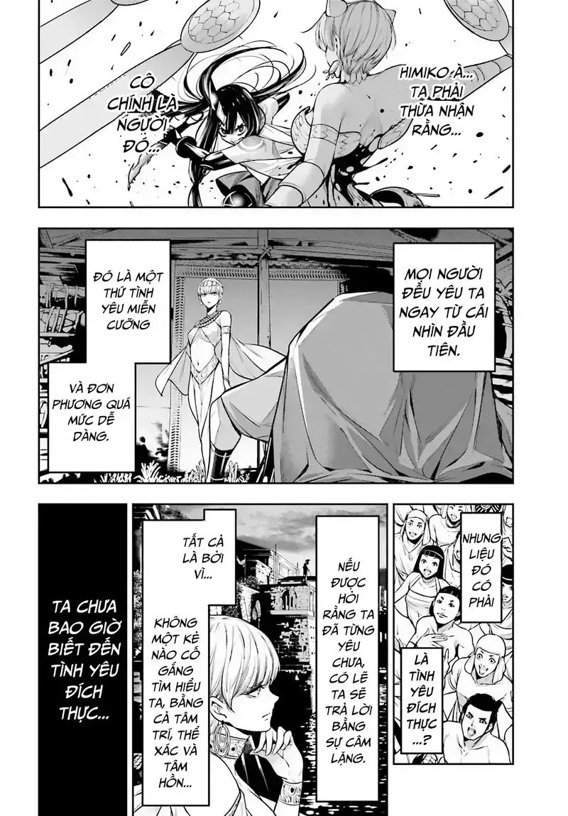 Ma Nữ Đại Chiến Chapter 16 - Trang 2