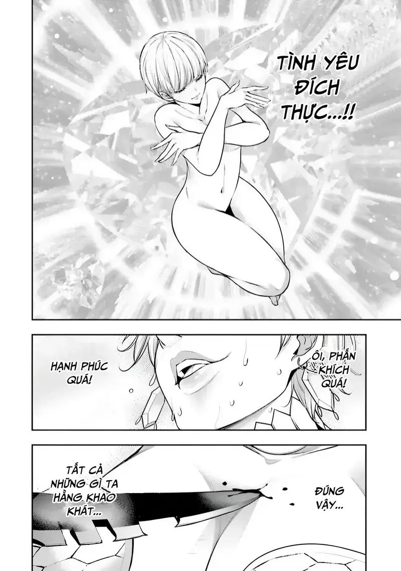 Ma Nữ Đại Chiến Chapter 16 - Trang 2