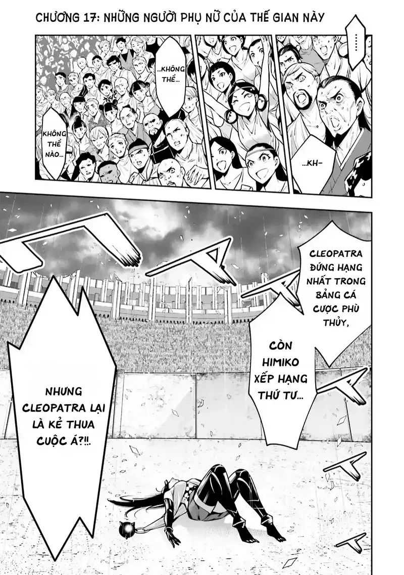 Ma Nữ Đại Chiến Chapter 17 - Trang 2