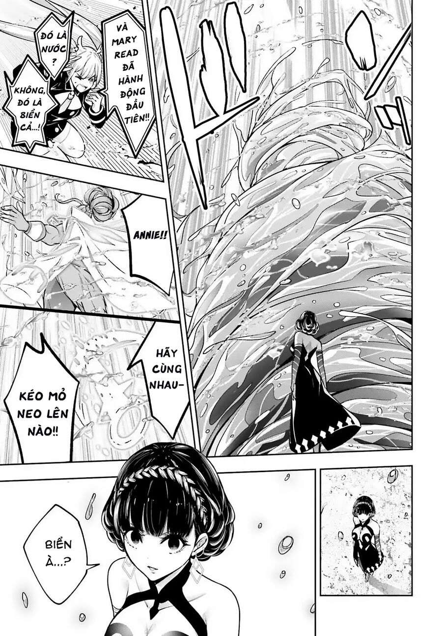 Ma Nữ Đại Chiến Chapter 18 - Trang 2