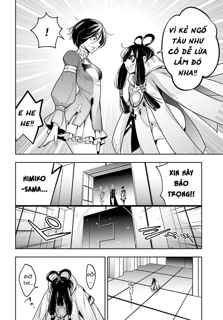 Ma Nữ Đại Chiến Chapter 18 - Trang 2