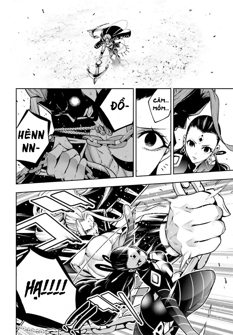 Ma Nữ Đại Chiến Chapter 19 - Trang 2