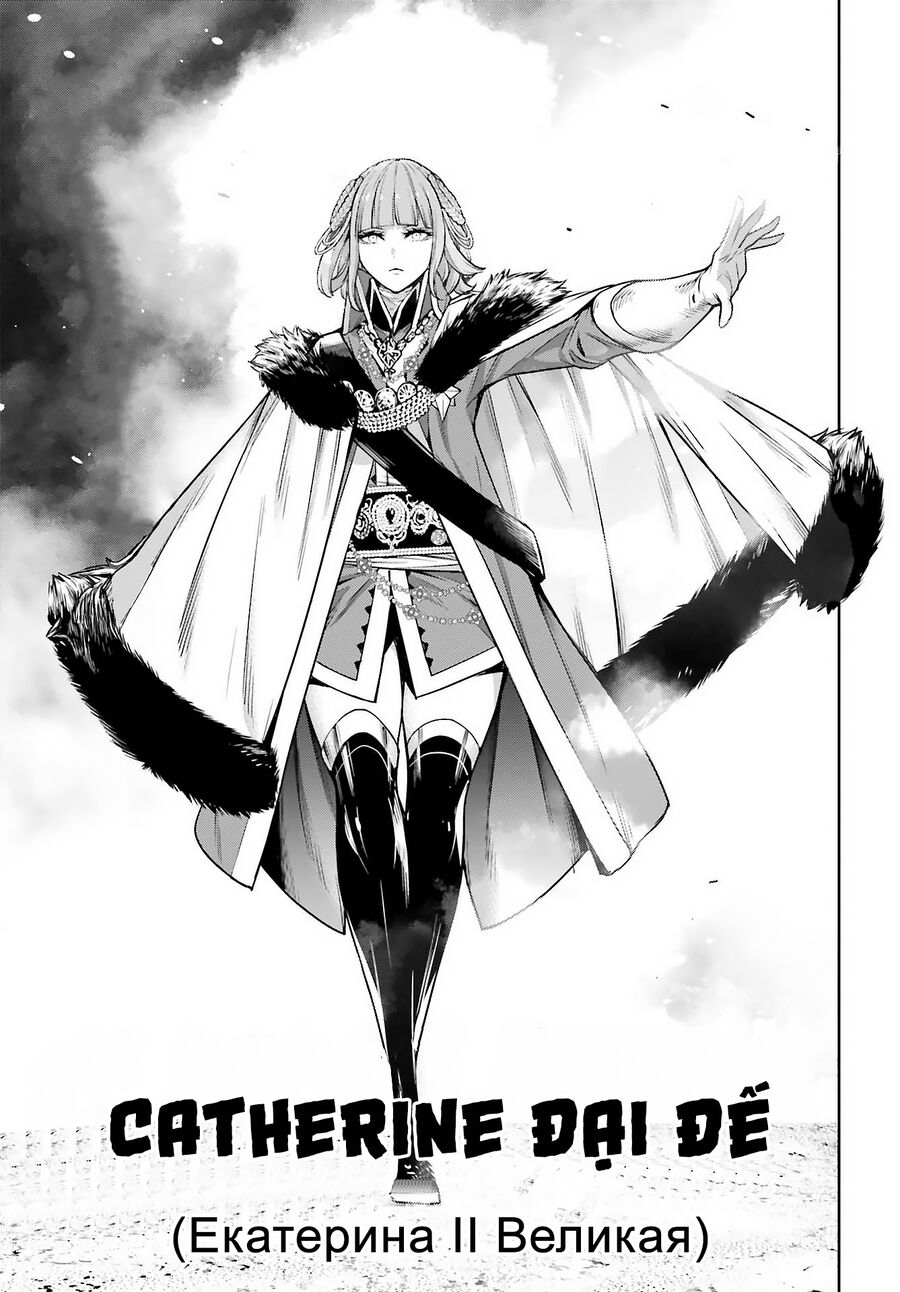 Ma Nữ Đại Chiến Chapter 21 - Trang 2