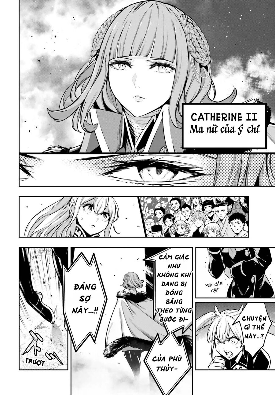 Ma Nữ Đại Chiến Chapter 21 - Trang 2