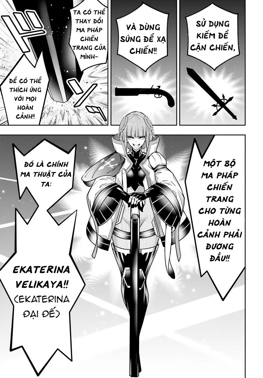 Ma Nữ Đại Chiến Chapter 22 - Trang 2