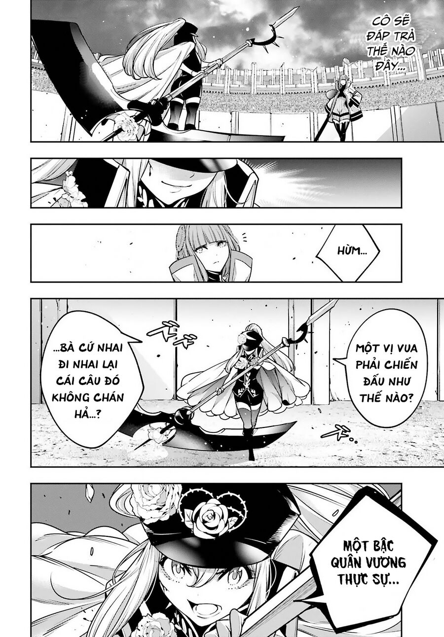 Ma Nữ Đại Chiến Chapter 22 - Trang 2