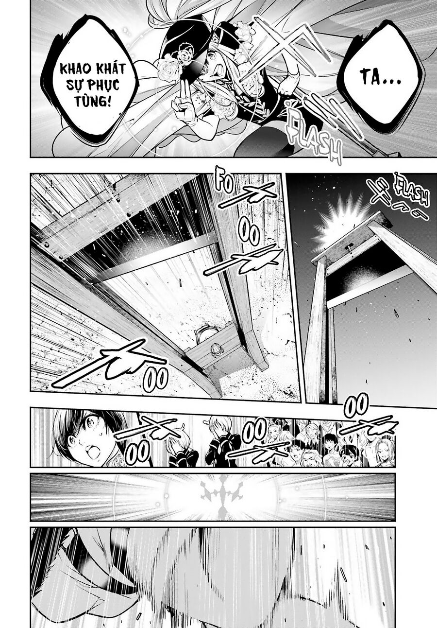 Ma Nữ Đại Chiến Chapter 22 - Trang 2