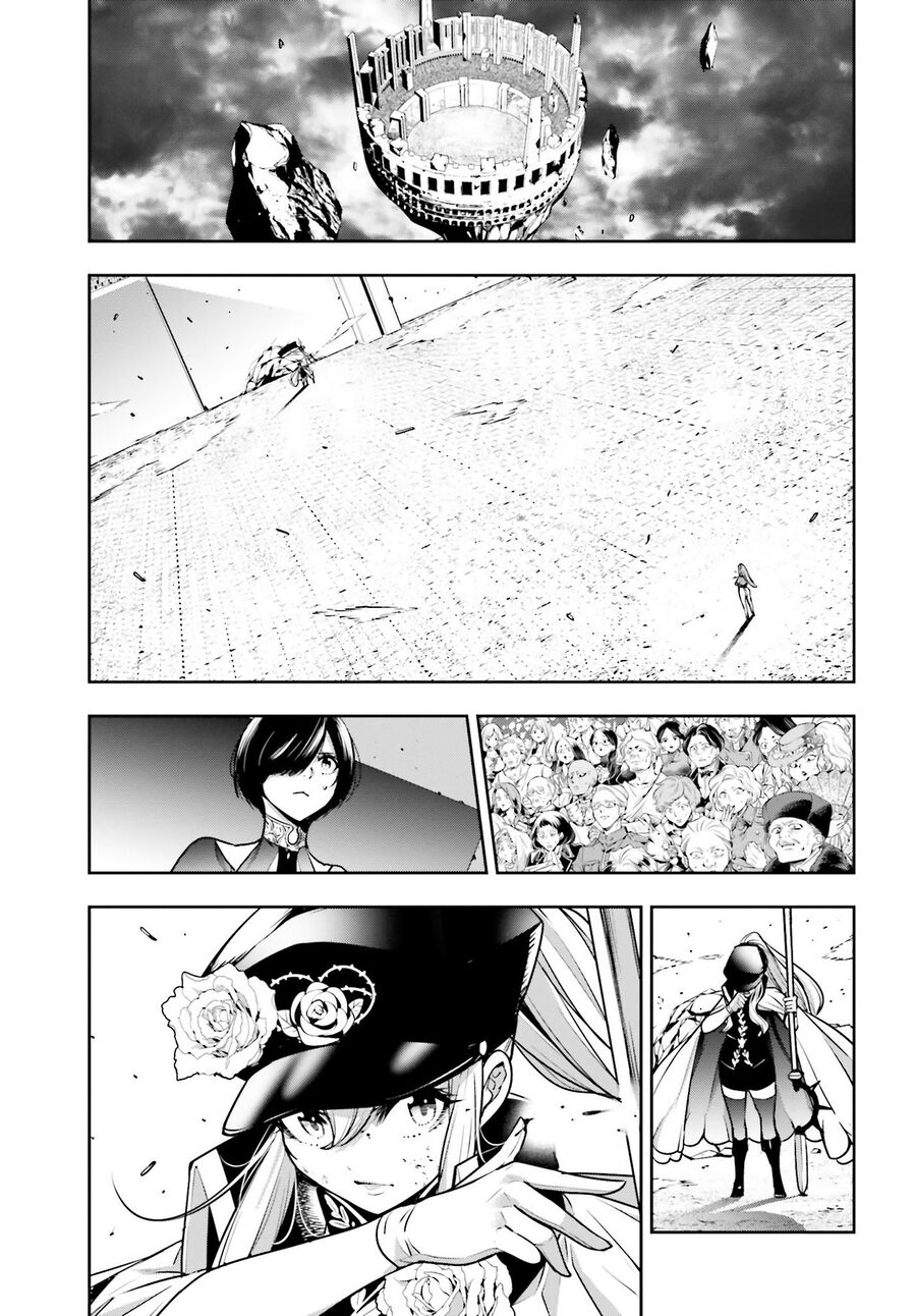 Ma Nữ Đại Chiến Chapter 23 - Trang 2