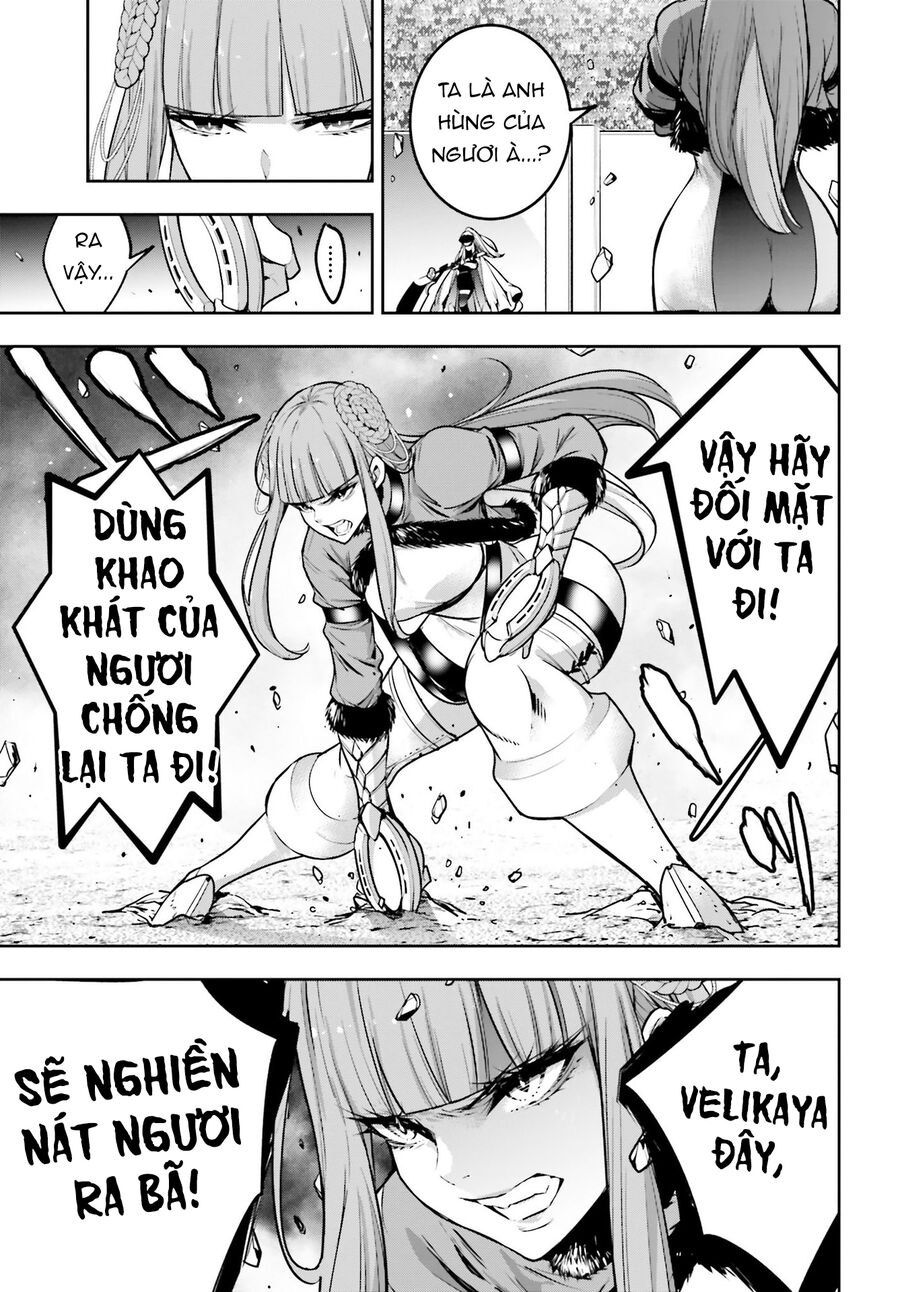 Ma Nữ Đại Chiến Chapter 23 - Trang 2